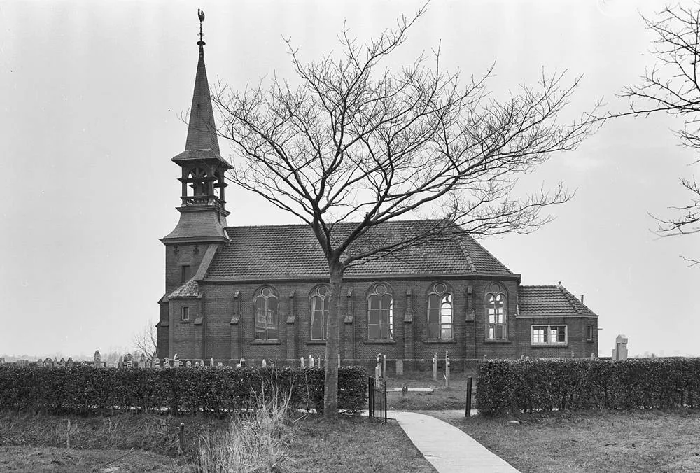 Vinkega: Aanzicht, Kerk ? - Vinkega - 20242547 - RCE